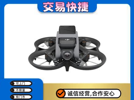 梧州岑溪市回收无人机