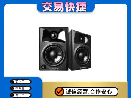 梧州岑溪市回收音响
