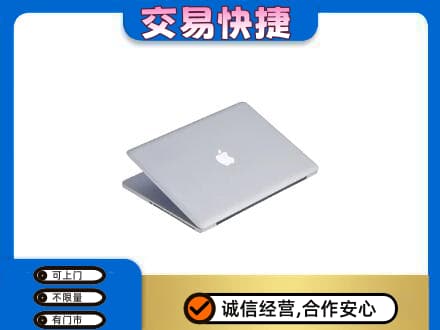 梧州岑溪市回收旧电脑