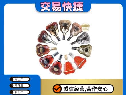 梧州岑溪市回收XO