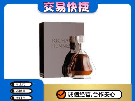 梧州岑溪市回收李察
