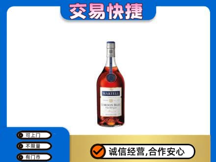 梧州岑溪市回收蓝带