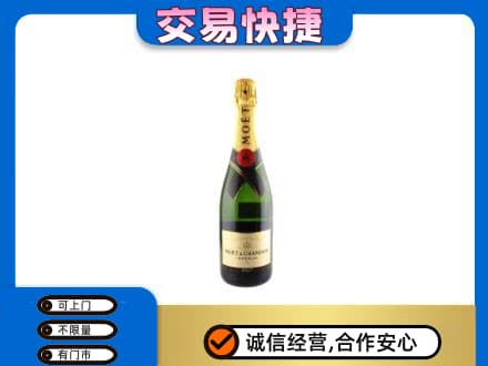 梧州岑溪市回收名仕