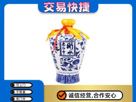 梧州岑溪市高价回收名酒电话