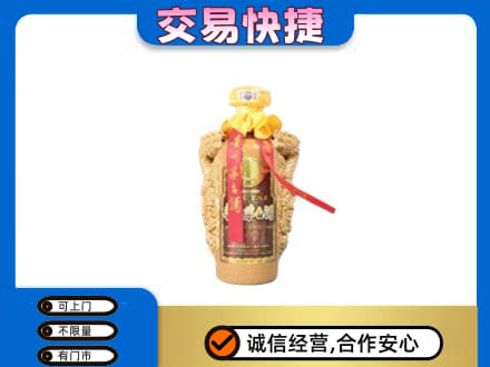 梧州岑溪市回收年份茅台酒瓶子