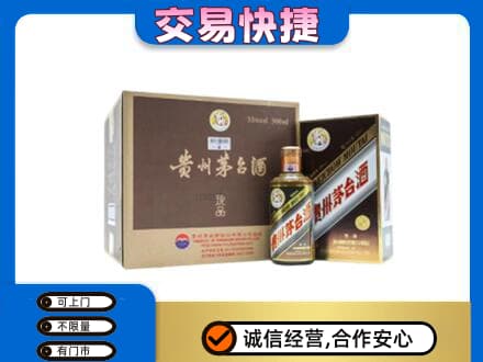 梧州岑溪市回收彩釉珍品茅台酒