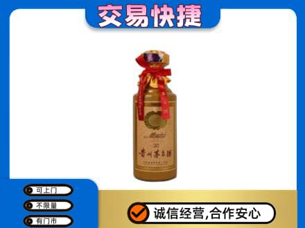梧州岑溪市回收30年茅台酒