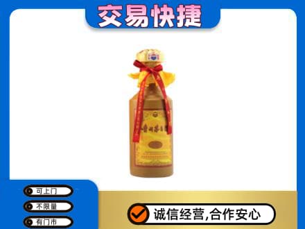 梧州岑溪市回收15年茅台酒