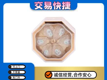 梧州岑溪市高价回收燕窝每克价格