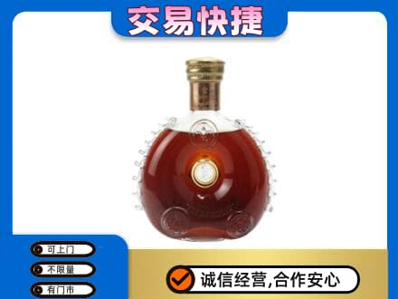 梧州岑溪市高价回收洋酒行情